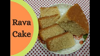 Rava Cake Recipe Easy Cake Recipe  The Classic food plate Rava Cake in Cooker Eggless Cake [upl. by Zenobia636]