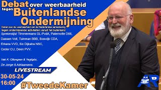 Terugkijken Debat over Nederlandse Weerbaarheid tegen Buitenlandse Ondermijning  Tweede Kamer [upl. by Dara718]