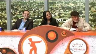 Funny moments  Audition Kabul November 2011 [upl. by Nitsreik]