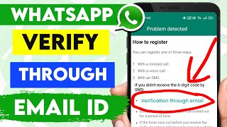 Whatsapp Verification Code Through Email  💯🔥 How to get whatsapp verification code through email [upl. by Kolnick]