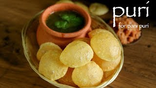 puri recipe for pani puri  gol gappe puri recipe  how to make golgappa recipe [upl. by Yejus]