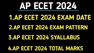 AP ECET 2024 EXAM DATE AP ECET 2024 EXAM PATTERN AP ECET 2024 SYALLABUS AP ECET 2024 UPDATES [upl. by Langham524]