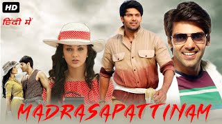 Madrasapattinam Full Movie Hindi Dubbed  Arya Amy Jackson  Madrsapattinam Hindi Facts amp Review HD [upl. by Kev]