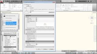 Палитры Autocad MEPmp4 [upl. by Aihsekal]