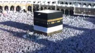 Video Ibadah Haji di Kabah Makkah [upl. by Aztiray819]