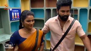 Bigg Boss Tamil 7  Promo 4  5th January 2024 [upl. by Cara]