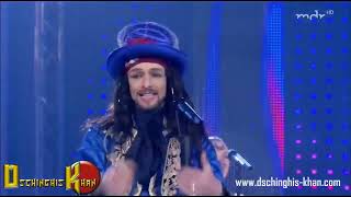 Dschinghis Khan  Hadschi Halef Omar [upl. by Eirena]