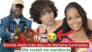 Binette diallo très déçu de Mariama kankalabe Elle voulait me maraboute [upl. by Patric]