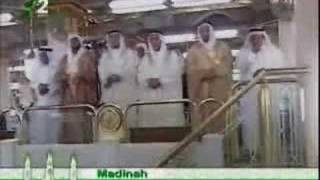 Salatul Eid AlFitr Madinah Shaykh Hussein Aal AshShaykh [upl. by Niabi]