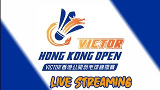 Livescore Day 4  Badminton VICTOR Hong Kong Open 2023 [upl. by Ilrahc]