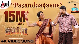 Pasandaagavne Video Song 4K  Kaatera  Darshan  Aradhanaa  Tharun  VHarikrishna  Chethan Kumar [upl. by Ehcram873]