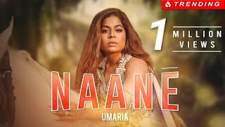 NAANE  UMARIA  නානේ  උමාරියා Official Music Video [upl. by Soelch]