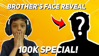 MY BROTHERS FACE REVEAL [upl. by Avlem]