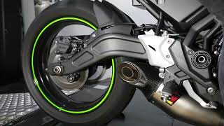 Kawasaki Ninja 650 Lams how to derestrict [upl. by Annaynek819]