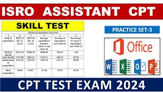 Isro assistant cpt skill test 2024  Practice set3  Skill test [upl. by Manon986]