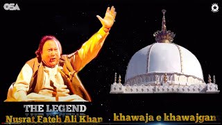 Kardo kardo karam meri Khawaja Piya  Nusrat Fateh Ali Khan  Most beautiful Qawwali  OSA Islamic [upl. by Engdahl]