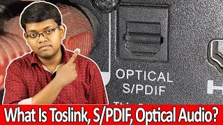 Optical Audio  Toslink SPDIF Explained In Hindi [upl. by Hawger]