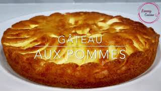 Gâteau aux pommes moelleux et ultra rapide 🍎🍏  Apple Cake Recipe [upl. by Noirad]