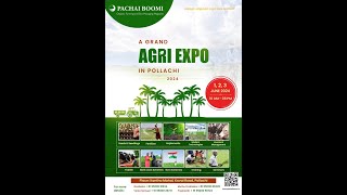 Agri Expo 2024  Pollachi [upl. by Attesoj156]