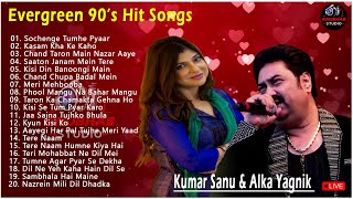 Kumar Sanu 90’S Best Of Love Hindi Melody Songs Alka Yagnik amp Udit Narayan 90severgreen bollywood [upl. by Ahseken406]