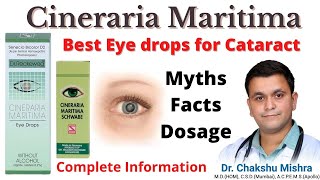 Cineraria Maritima Best Homeopathic eye drops for Cataract Cineraria Homeopathic medicine RxHpathy [upl. by Kelila894]