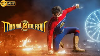 Minnal Murali Malayalam Full Movie 2021  Facts  Tovino Thomas  Guru Somasundaram  Review amp Facts [upl. by Bum38]