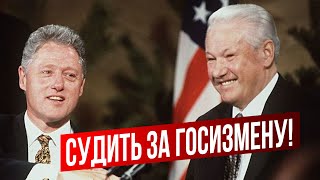 Давно пора Содержательное выступление коммуниста в Госдуме [upl. by Alicul453]