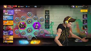 break dancer bundle return 50000 💎💎🥵 freefire trendingvideo subscribe viralvideo freefireindia [upl. by Cash]