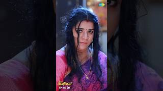 INIYA Serial Shorts  Ep 613  1  Alya ManasaRishi shorts ytshorts  Saregama TV Shows Tamil [upl. by Dnarud522]