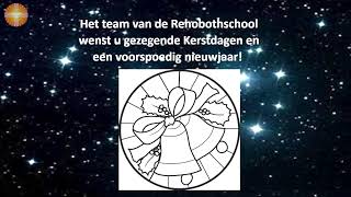 Brugkerk Waddinxveen  Donderdag 22 December 2022  Kerstviering Rehobothschool [upl. by Streeto643]