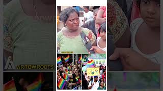 எல்ல ஊர்லயும் LGBTQ Common ஆகிருச்சு  LGBTQ Pride Rally Public Reaction  shorts [upl. by Stover]