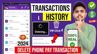 📱Phonepe Transaction History Kaise Delete Kare  How To Delete Phonepe Transaction History  Phonepe [upl. by Odragde]