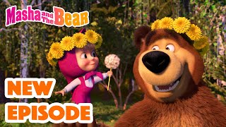 Masha and the Bear 2022 🎬 NEW EPISODE 🎬 Best cartoon collection 🌼 Awesome Blossoms🌼🌻 [upl. by Ab471]