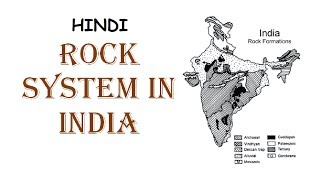 Rock System of India  Introduction amp Classification In Hindi [upl. by Ilujna]