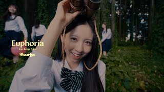 Bearlys ｜Euphoria feat Kenya Fujita Official Music Video【 歌詞字幕付き】 [upl. by Nostets731]