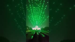 Rashtrapati Bhavan New Delhi  Magnificent drone lights show shorts [upl. by Eceeryt]