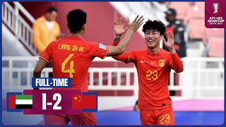 AFCU23  Group B  United Arab Emirates 1  2 China PR [upl. by Betti]