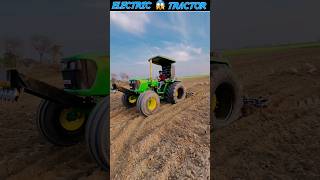 3 Electric Tractors 🤯😱 trending youtubeshorts shortvideo viral [upl. by Ettevol995]