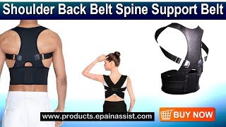 8 Best Back Posture Correctors Braces and Shoulder Support Belt [upl. by Aplihs817]