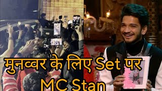 Bigg Boss 17 MC Stan arrives for Munawar Faruqui on set [upl. by Coralyn]