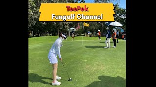 TeePek Fungolf Channel Ep4 สนามกอล์ฟลานนาเชียงใหม่ 18 หลุมเดิน [upl. by Eicram]