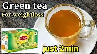 green tea Lipton green tea recipe lipton green tea recipe tamillipton green tea recipe weightloss [upl. by Ras]