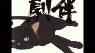 Darker Than Black OST Kuro [upl. by Sayer]