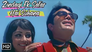 Zindagi Ek Safar  Movie  Andaz 1971  Hema Malini  Rajesh Khanna  Kishore Kumar Hit  HD Video [upl. by Milka]