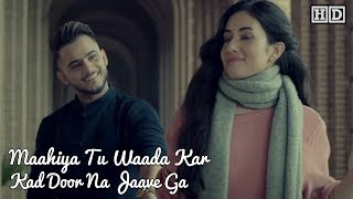 Main Teri Ho Gayiquot Lyrical Lyrics – Millind Gaba Ft Aditi Budhathoki  Latest Punjabi Hit [upl. by Wappes]