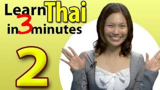 Learn Thai  Lesson 2 Thai Greetings and how to WAI [upl. by Itnahs]