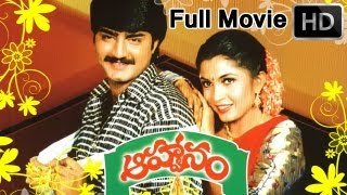 Mundadugu Full Movie  Krishna Sobhan Babu Sridevi and Jaya Prada  Suresh Productions [upl. by Mufi443]