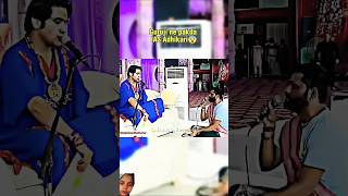 bhageshwardhamsarkar sort shortviralvideo funnyvideo bageswardhamsarkarkatha [upl. by Tenrag]