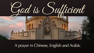 God is Sufficient [upl. by Ical357]