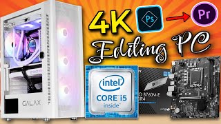 4k Editing PC Under 50k🔥  Editing Pc Under 50000  50kpcbuild [upl. by Manvel]